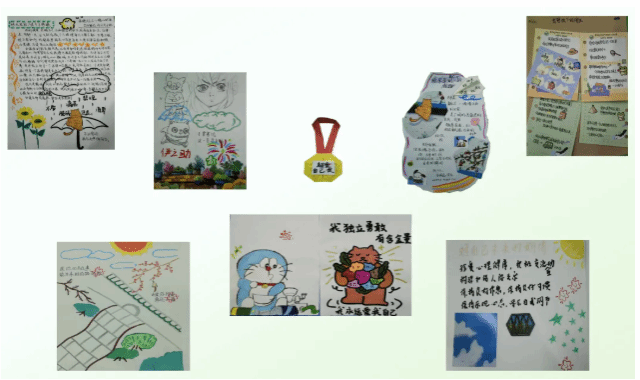 11E2C